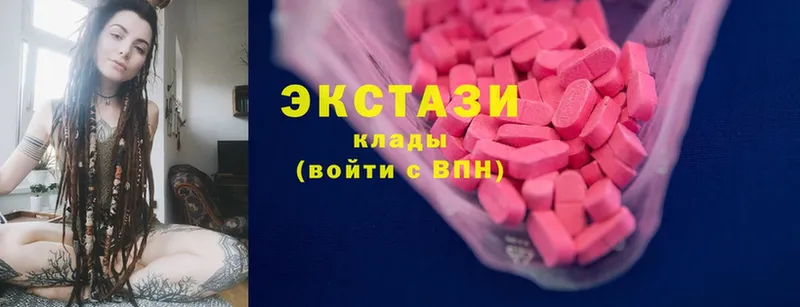 shop какой сайт  Болхов  Ecstasy бентли  MEGA ТОР 